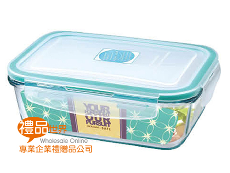 保鮮盒 璀璨玻璃保鮮盒(長方)