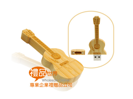    隨身碟 禮物  紀念品  吉他 造型 USB