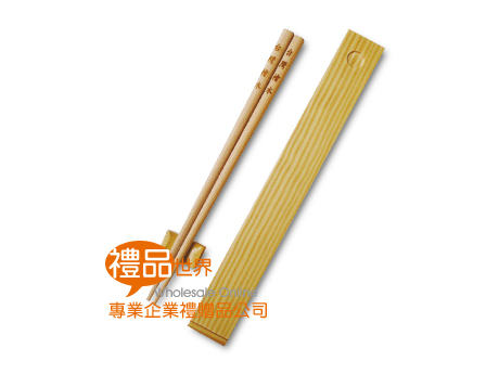   環保筷組 檜木 衛生 禮贈品 餐具 CF66
