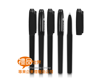   純黑質感中性筆、廣告筆、原子筆、質感