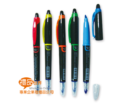 中性螢光兩用筆、螢光筆、原子筆、色筆