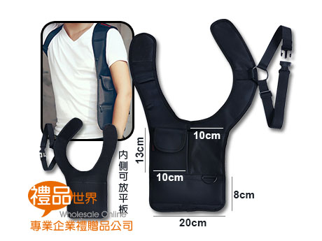  安全防盜側背包、簡易背包、功能背包