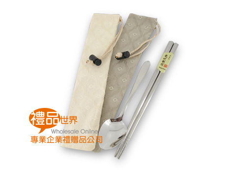    緹花晶亮方筷餐具組、環保筷、筷袋組合、衛生筷
