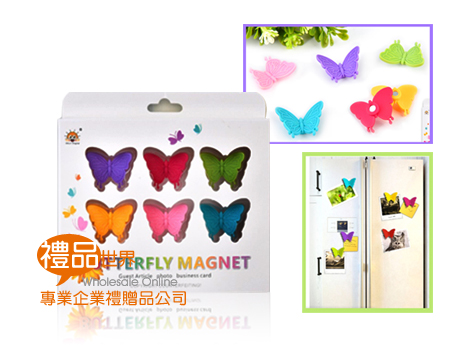 繽紛蝴蝶造型磁鐵、 文具 磁鐵夾 居家用品