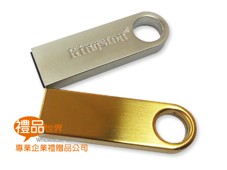 金屬輕巧隨身碟 USB 造型簡約