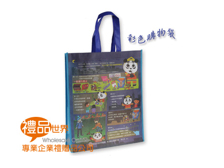 環保袋 988 廣告 宣傳 (聖誕節) 提袋 客製化禮品
