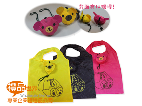    禮品 贈品 禮贈品 此商品為 熊寶貝折疊購物袋 環保袋 娃娃 玩偶 動物 兒童節 (988) 泰迪熊