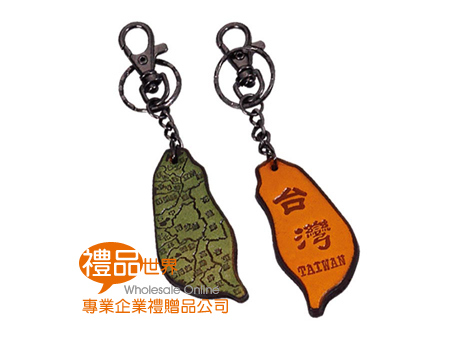  禮品 贈品 此商品為 台灣地圖鎖圈(B) 鑰匙圈   手機吊飾  鑰匙扣  隨身  迷你 牛皮
