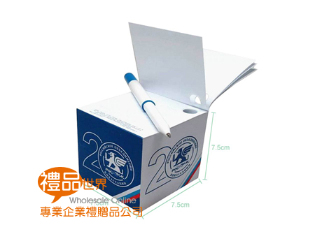 客製化廣告筆插紙磚 文具 便條紙 筆座 便條紙盒