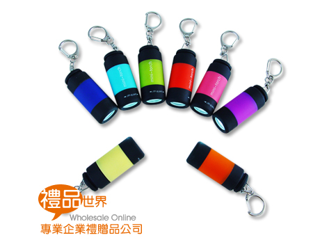   禮品 贈品 禮贈品 此商品為 炫彩迷你USB充電手電筒