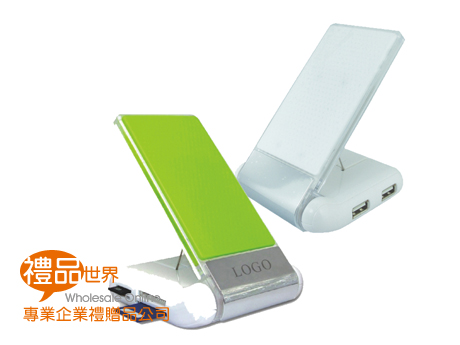 禮品 贈品 此商品為 USB HUB綠色手機座 USB=隨身碟=商務