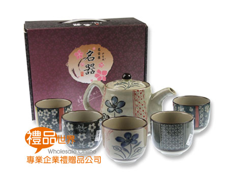 禮品 禮贈品 此商品為日式花紋六件茶具組 茶具組 瓷器禮盒  (尾牙年終)