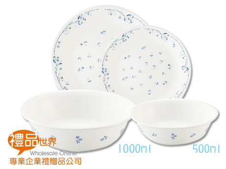 康寧古典藍碗盤4件組 餐盤組 餐盤 餐具 碗盤組 廚房 料理 盤子 湯碗 麵碗